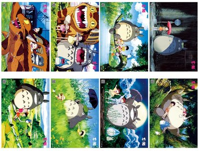 [現貨] 宮崎駿 動漫 龍貓 TOTORO 宿舍 牆畫 裝飾畫 一套8張 銅版紙 彩色 海報