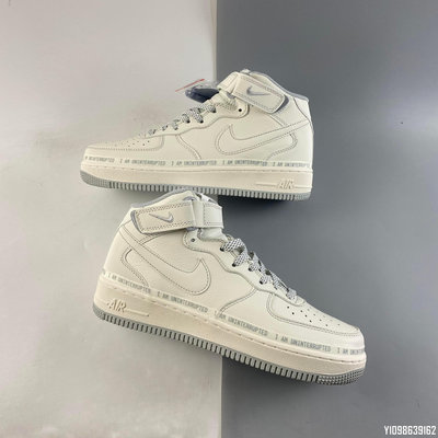 【明朝運動館】NIKE Air Force 107 Mid 3M 全白 字母串 滑板鞋 NU3380-636 36-45 男女鞋耐吉 愛迪達