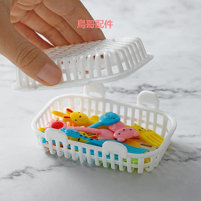 日本進口洗碗機專用小物清洗籃廚房小工具配件儲物收納盒瀝水盒