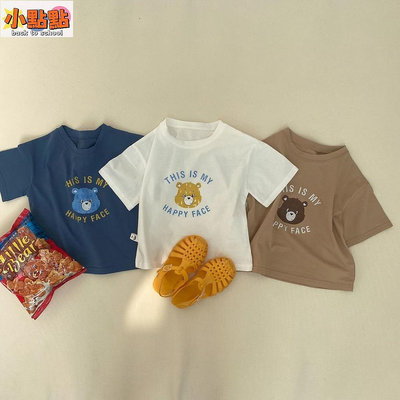 【小點點】新款韓系兒童短袖體恤可愛小熊印花男童女童嬰兒夏裝寶寶圓領上衣