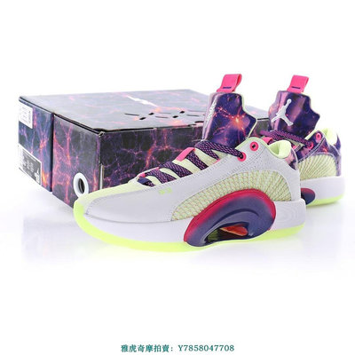 Nike Air Jordan XXXV Low PF“白紫東契奇”鏤空緩震低筒籃球鞋　DJ9805-190　男鞋[飛凡男鞋]