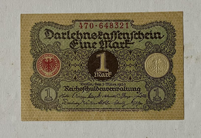 1920全新  德國1馬克紙幣小票幅  魏瑪共和國  德國紙幣