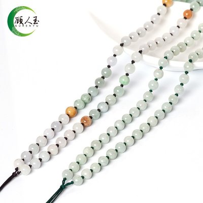 天然翡翠7.5mm三彩綠白玉珠吊墜玉佩掛繩玉石編織項鏈高檔女批發