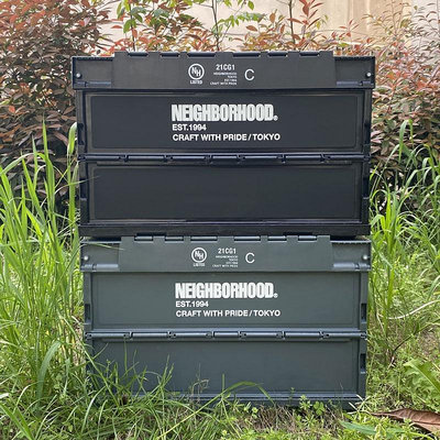 NBHD收納箱日式摺疊箱車用儲物箱 塑膠整理箱收納盒 戶外置物箱