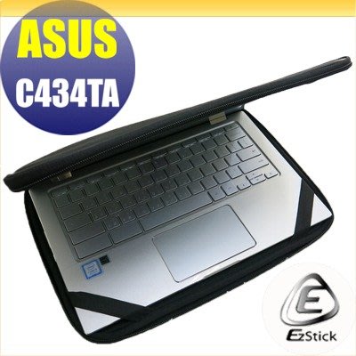 【Ezstick】ASUS C434 C434TA 三合一超值防震包組 筆電包 組 (12W-S)