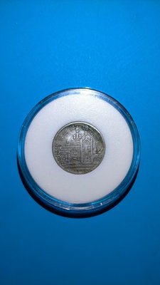 ［05706］「銀幣」民國17年福建省造黃花崗2角銀幣一枚(品項佳/如圖)保真