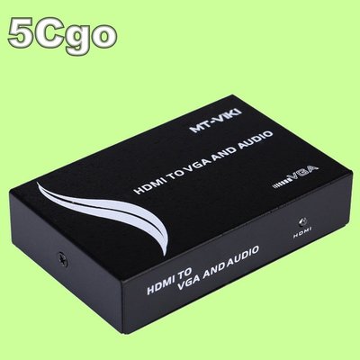 5Cgo【權宇】Mt-Viki/邁拓維矩MT-HV01 HDMI轉VGA轉換器音視頻結合數位高清轉類比帶電源更穩定 含稅