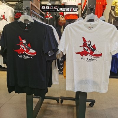 【熱賣精選】耐吉AIR JORDAN芝加哥AJ1男子運動短袖T恤DN1443 CN3597-010-100