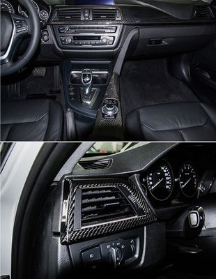 ⚡ BMW F34 GT 3件組 碳纖 碳纖維 中控 冷氣 卡夢 儀表板 內裝飾板 318 320 328 335