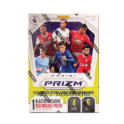 足球卡片20-21 Panini 帕尼尼 足球 球星卡 英超 Prizm 手雷盒收藏卡