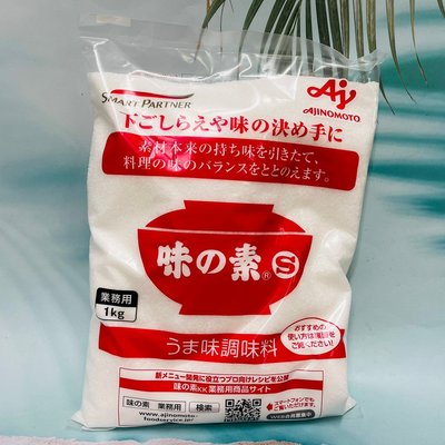 日本 AJINOMOTO 味之素 蔬果味素調味料味素 1kg軟包裝 大包裝