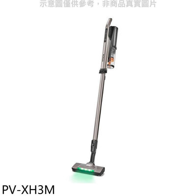 《可議價》日立家電【PV-XH3M】直立/手持/無線HEPA濾網吸塵器(7-11商品卡1400元)
