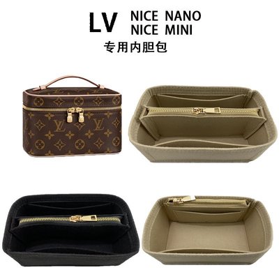 熱銷 適用lv nice nano mini 內膽包迷你化妝包盒子包內襯收納包撐超輕內袋 包撐