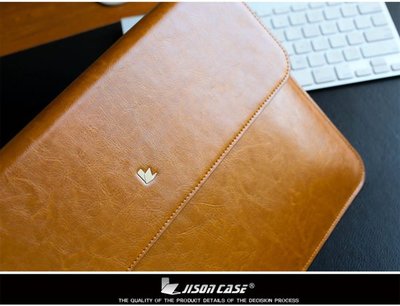 JISONCASE 杰森克斯 Apple MacBook Air 13 吋 舊版 奢華真皮內膽包【出清】