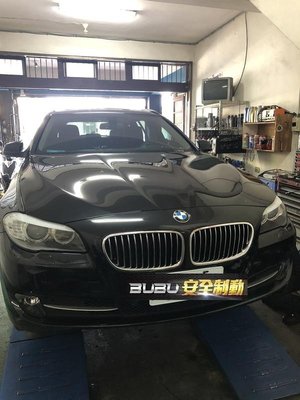 (BUBU安全制動) ELIG陶瓷GG級 來令片 煞車皮 BMW F11 520d