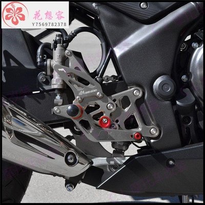 【熱賣精選】適用雅馬哈 Yamaha YZF-R3/R25 2015- 新款改裝升高腳踏總成
