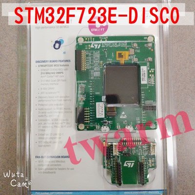 《德源科技》(含稅)(現貨)STM32F723E-DISCO 開發板，STM32F723IEK6 Cortex M7