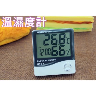 電子溫溼度計溫度計濕度計時鐘新款HTC-1時鐘溫濕度計大字幕日曆鬧鐘附電池GE001鬧鈴HTC1附電池烘培工具