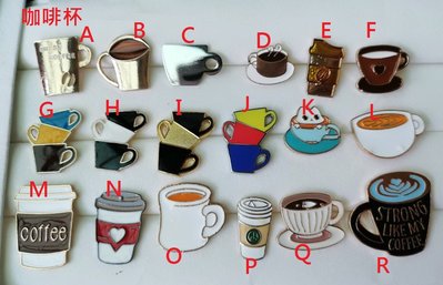 咖啡杯 咖啡器具徽章 胸章 胸針 手工制作 手飾 飾品 手沖壺 濾壓壺 濾杯 愛樂壓 咖啡師最愛