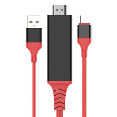 手機連接電視機同屏線筆記本電腦連接線typec轉HDMI視頻轉換器投屏線USBC輸出顯示屏轉接mhl高清轉接線傳輸線