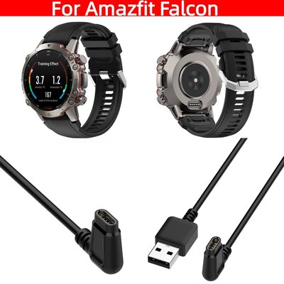 適用於華米Amazfit Falcon A2029快速充電底座數據線 USB充電線 充電口防塵塞