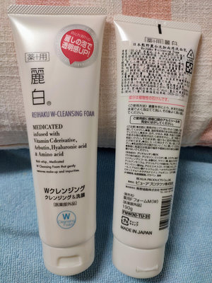 （ 大容量）日本熊野麗白洗卸兩用洗面乳190g。效期：2025/12。製造：2022。產地： 日本