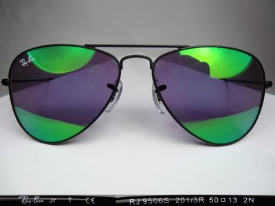 信義計劃 眼鏡 Ray Ban 雷朋 RJ9506S RB3025 兒童 太陽眼鏡 藍光 全視線 sunglasses