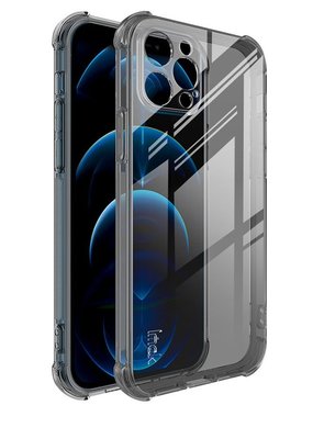 保護套 手機保護套 優選 TPU 材質 Imak iPhone 12 mini 5.4吋 全包防摔套 (氣囊)