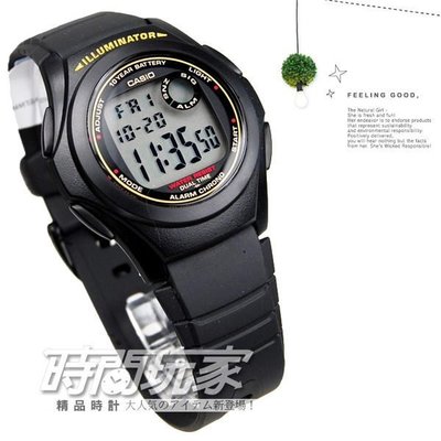 CASIO卡西歐 電子錶 黃黑配色 黑色橡膠 男錶 原價 685 F-200W-9A【時間玩家】