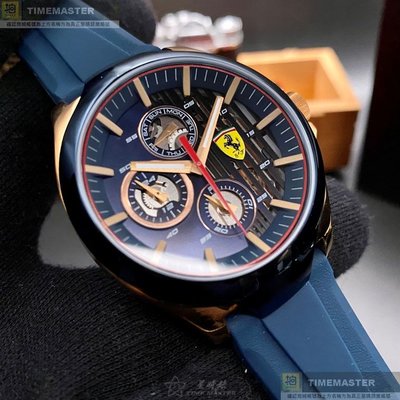 FERRARI手錶,編號FE00049,44mm寶藍錶殼,寶藍錶帶款