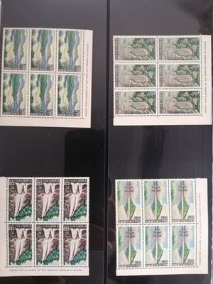 台灣風景郵票50年版新4全, 無膠, 6方連帶廠銘