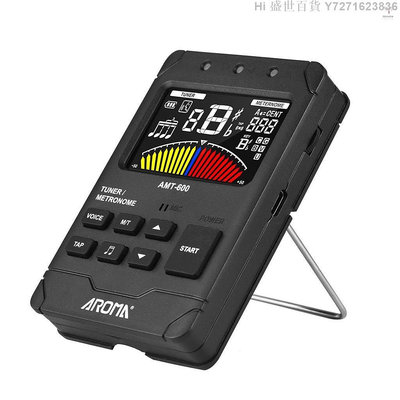 Hi 盛世百貨 AROMA AMT-600調諧器和節拍器和音調發生器三合一充電2.5英寸彩色LCD吉他調諧器迷你數字節拍器電子節拍器，帶