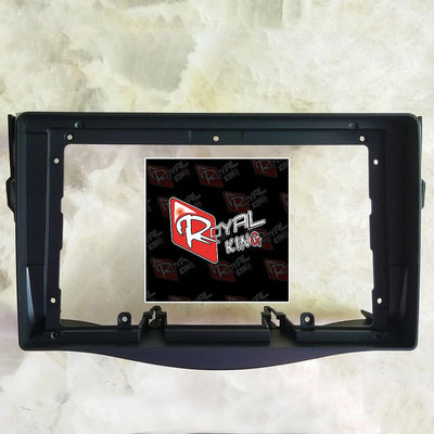 👑皇家汽車音響👑TOYOTA 豐田 RAV4 專用 9吋 10吋 汽車面框 面板框 汽車改裝框