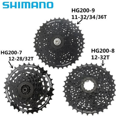 【熱賣】SHIMANO HG200飛輪 山地車7速9速9速卡式飛輪 山地后齒輪