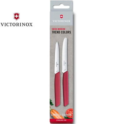 【Pen筆】VICTORINOX維氏 6.9096.2L1紅藍 11公分蕃茄刀+尖平刀 2件入套裝