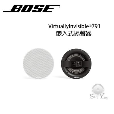 BOSE VirtuallyInvisible®791嵌入式揚聲器II (一對)(免運)