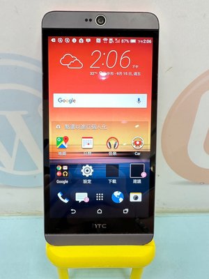 【艾爾巴二手】HTC Desire 826 5.5吋 灰橘 #二手機 #漢口店 26536