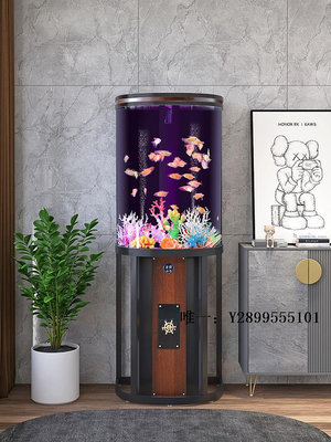 玻璃魚缸海麗雅圓柱魚缸客廳小型家用落地智能懶人免換水亞克力圓形水族箱水族箱
