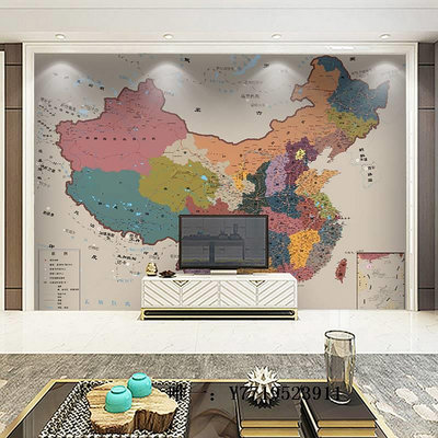 地圖電視背景墻紙歐式客廳壁畫無縫中文世界地圖中國影視墻布書房壁紙掛圖
