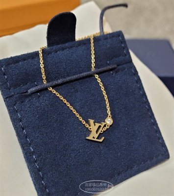 Shop Louis Vuitton Idylle blossom pendant, pink gold and diamond (Q93281,  Q93280) by Sunflower.et