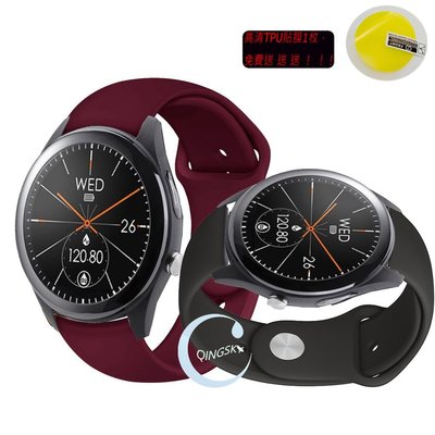 華碩 ASUS VivoWatch SP智慧手錶錶帶手腕帶 手錶帶 華碩 zenwatch 1/2保護貼透氣錶帶手錶矽膠