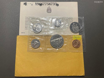 銀幣加拿大1969年6枚原裝原廠套幣 23B311