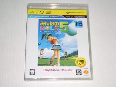 PS3 全民高爾夫5 (日文亞版) 支援MOVE【全新商品】正版未拆封~特惠僅一套!