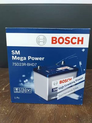 免運---75D23R/👉德國品牌【Bosch(博士)】 全新 進口 免加水 75D23R-BHD7   汽車電瓶