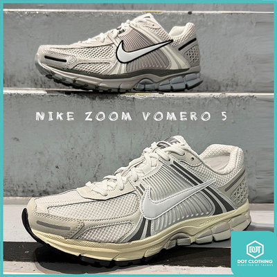 DOT聚點 Nike Zoom Vomero 5 灰白 奶油底 復古 HF0731-007 米灰綠 FZ3653-104