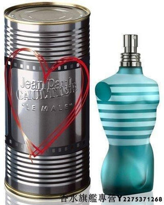 Jean Paul Gaultier LE MALE 限量版男性淡香水125ml-逆轉時光