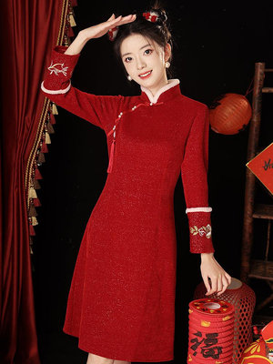 酒紅色旗袍裙2023年新款秋冬季新年衣服過年喜慶女裝拜年服女日常_佳美優品