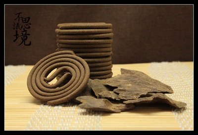 《不思議境》-- 【嘉亞不拉】沉香 1小時盤香100%純天然 台灣傳統手工香品