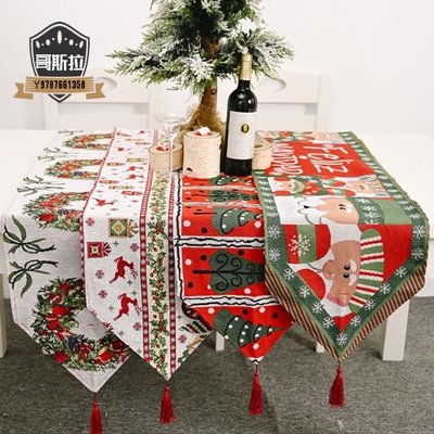 新款聖誕節裝飾用品 針織布桌旗 創意聖誕桌布 餐桌裝飾 居家節慶派對佈置 拍攝道具#哥斯拉之家#