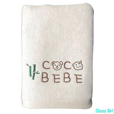 Classy GirlCocobebe Bamboo 嬰兒浴巾 360g,米色,1 條